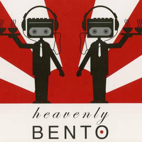 2004 Heavenly BENTO